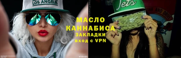 MDMA Premium VHQ Бугульма