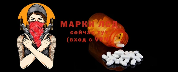 MDMA Premium VHQ Бугульма