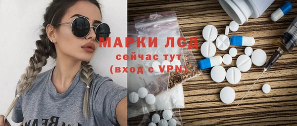 MDMA Premium VHQ Бугульма