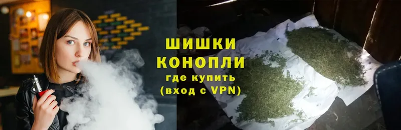 Каннабис White Widow  где купить   Лабытнанги 